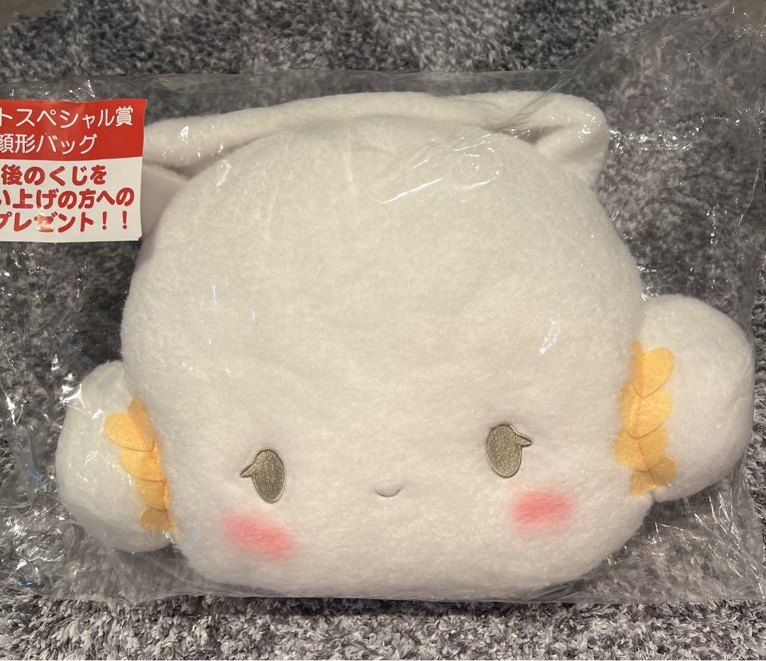 こぎみゅん 当りくじ ラストスペシャル賞 顔形バッグ - メルカリ
