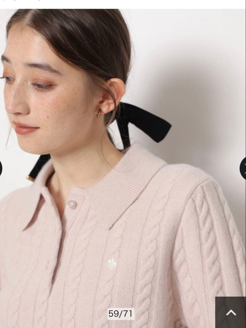 Rirandture POLO BCSコラボ ウールカシミヤケーブルポロニット Rirandture POLO BCSコラボ ウールカシミヤケーブルポロニット