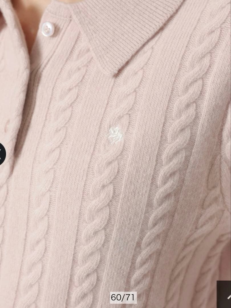 Rirandture POLO BCSコラボ ウールカシミヤケーブルポロニット Rirandture POLO BCSコラボ ウールカシミヤケーブルポロニット