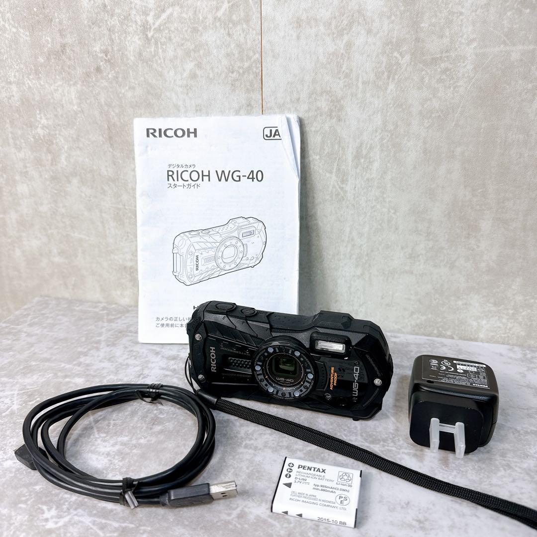 Amazon | RICOH 防水デジタルカメラ RICOH WG-40 ブラック 防水