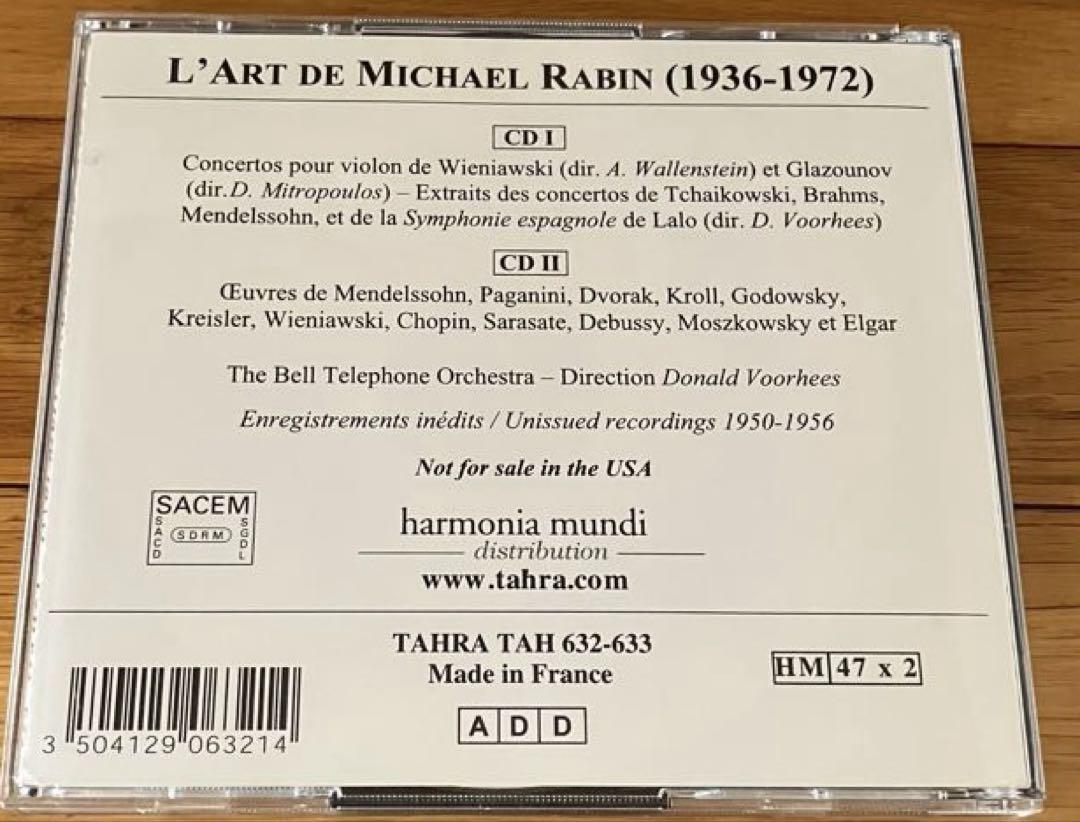 クラシック Michael Rabin Legacy Unissued recordings