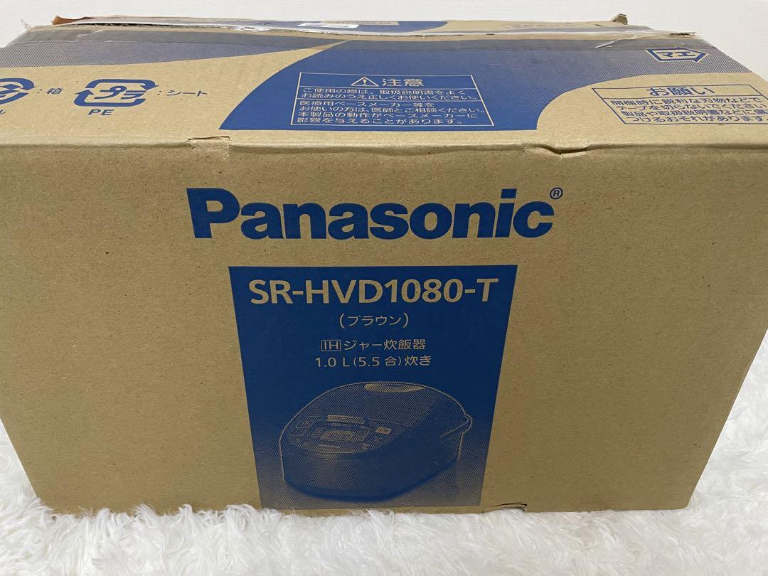 Panasonic炊飯器SR-HVD1080  新品未使用品