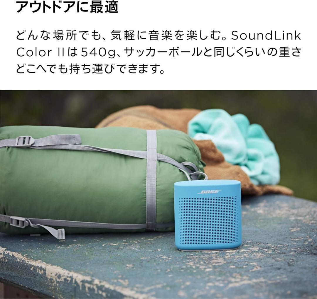 未開封 ボーズ サウンドリンク カラー Bluetooth スピーカーII