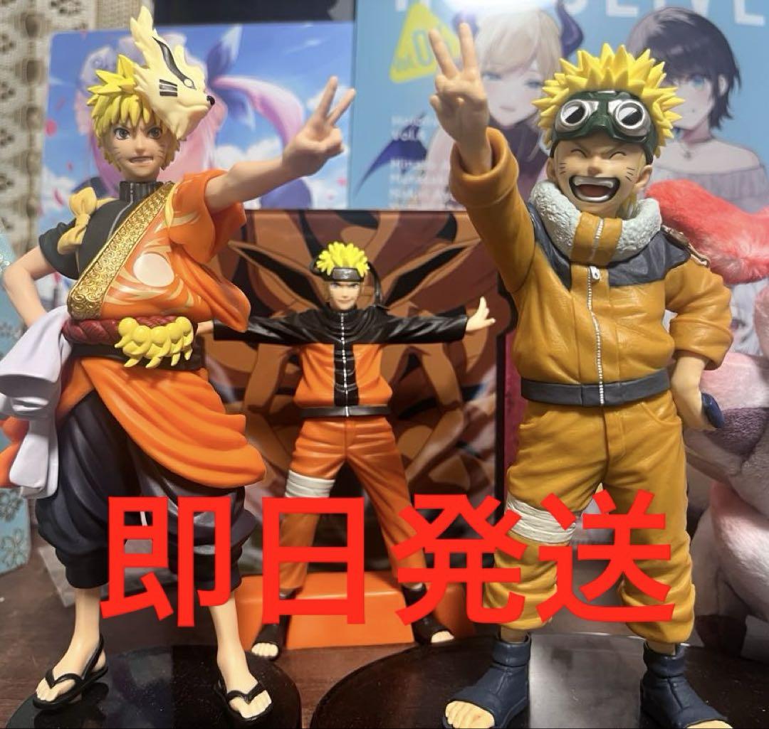うずまきナルト　フィギュア　3点コミック・アニメ