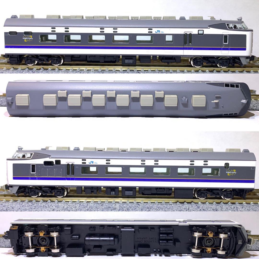 Nゲージ JR583系電車 (きたぐに) 10両セット (基本+増結)