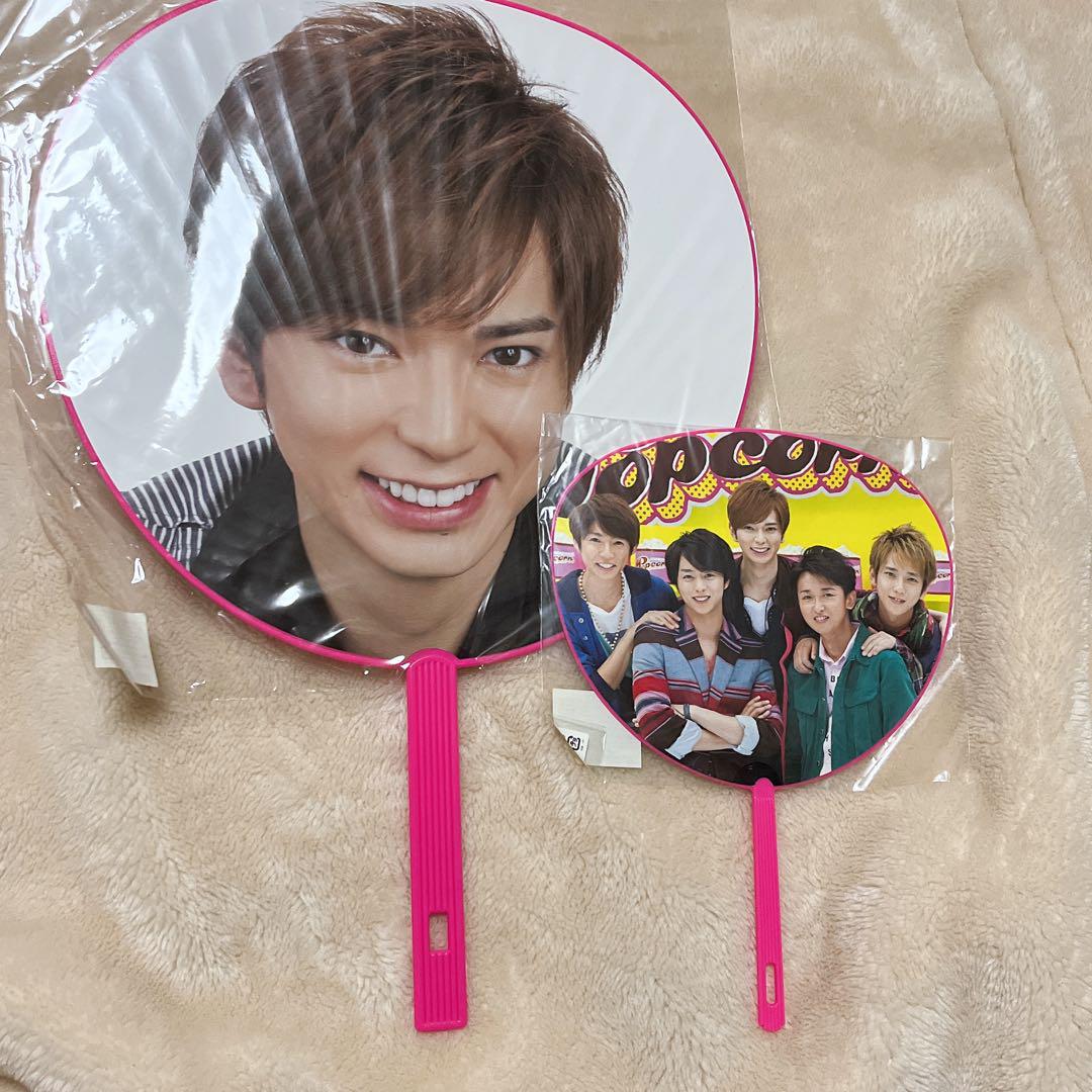 嵐 ARASHI 公式 ジャンボ ミニ うちわセット 53枚セット - メルカリ