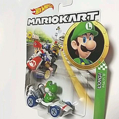 期間限定キャンペーン ホットウィール ヨッシー(エラー品) ミニカー ミニカー