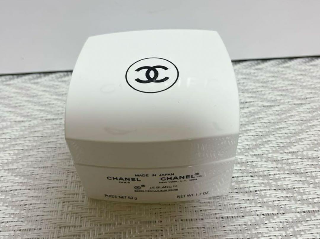 CHANEL シャネル ルブランクリーム HL薬用美白クリーム　50g