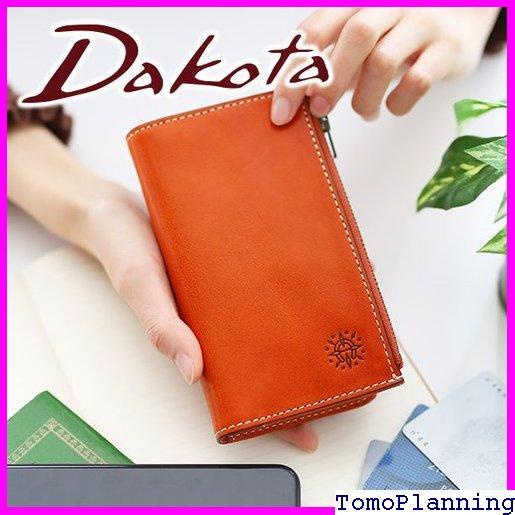 メルカリ かわいいwプレゼント付 Dakota ダコタ 布 ブランド 263 Iphone用ケース 15 630 中古や未使用のフリマ メルカリ かわいいwプレゼント付 Dakota ダコタ 布 ブランド 263 Iphone用ケース 15 630 中古や未使用のフリマ