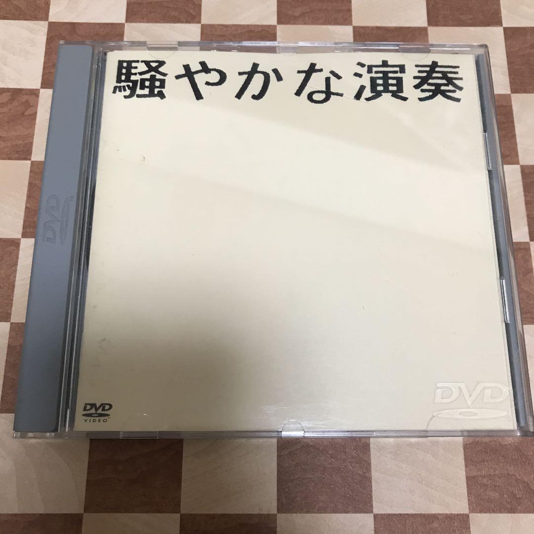 ナンバーガール　CD8枚セット ナンバーガール NUMBER GIRL DVD・CDセット