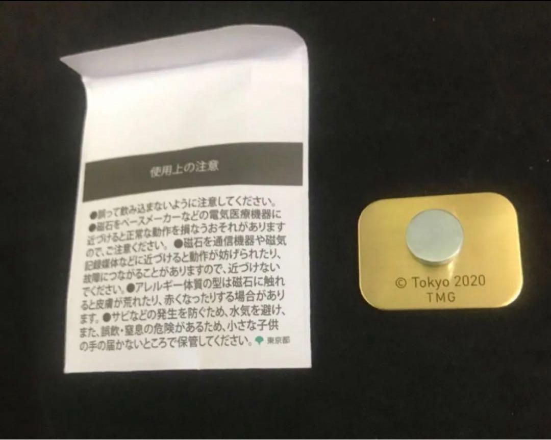 2020東京オリンピック 東京五輪 Olympic ノベルティ ピンバッジ　磁石