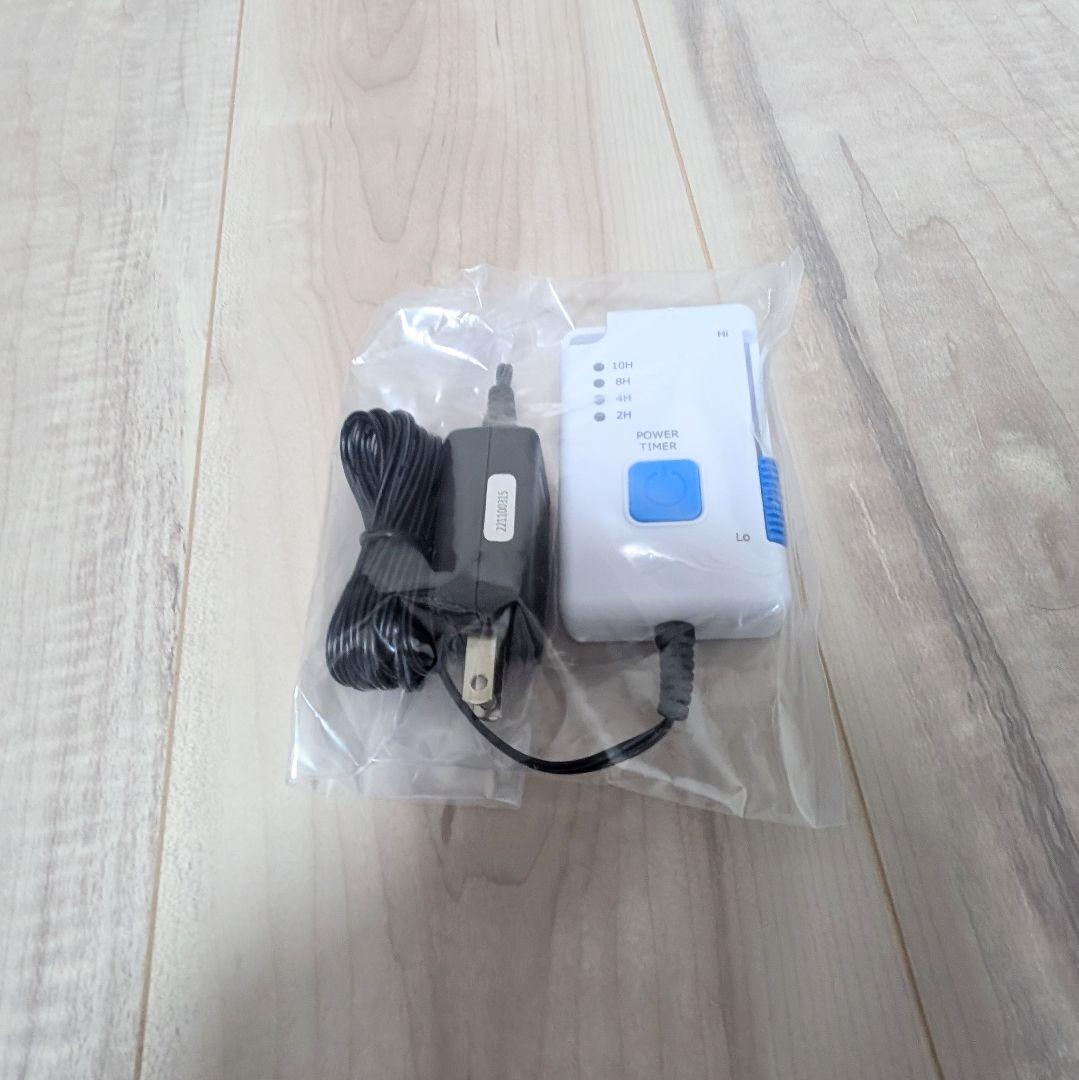 【新品】【今だけ価格】空調ベッド 風眠 KBTS03
