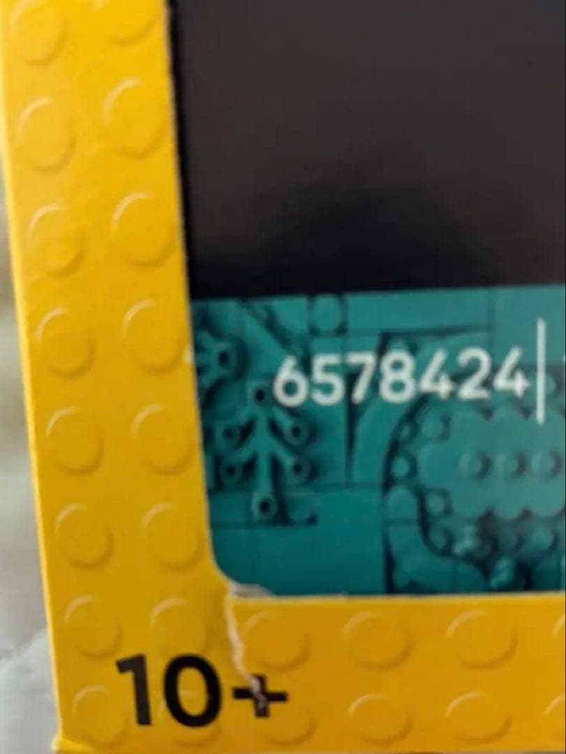 非売品 LEGO The Simpsons 6578424 YUZUMIYA_COM