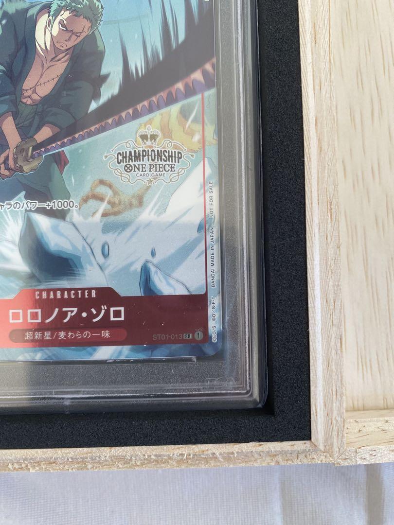 ピ*カ様 PSA10 チャンピオンシップ CS ロロノア・ゾロ ST01-013
