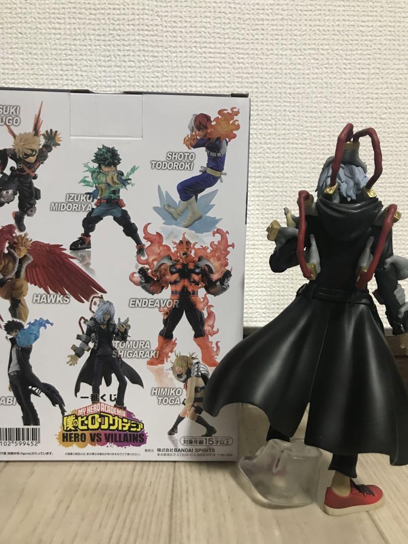 ヒーローVSヴィラン