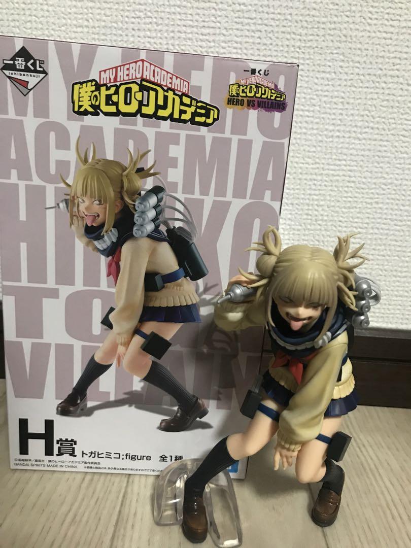 ヒロアカ