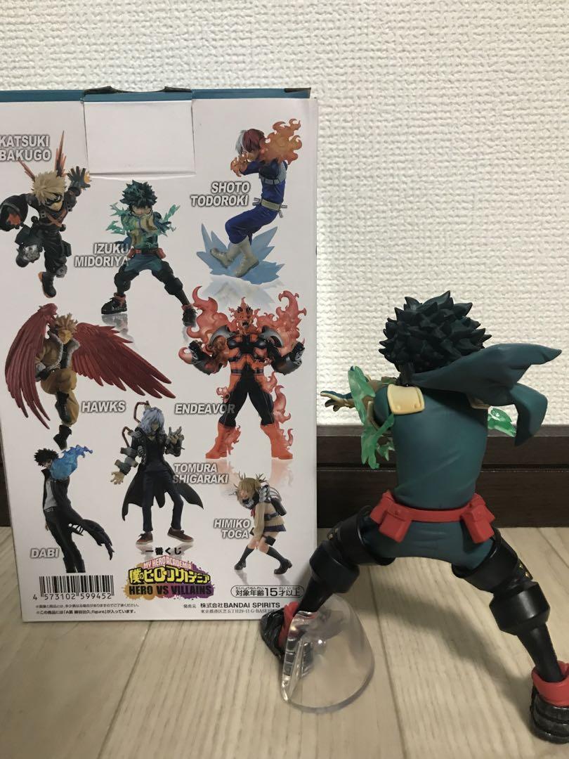 コンプ