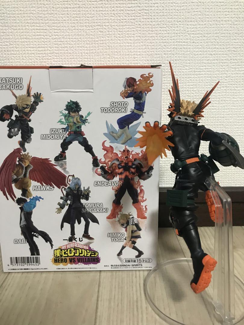 コンプ