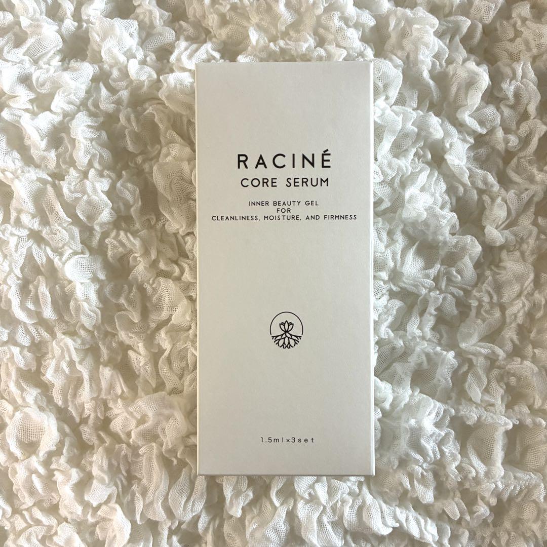 ラシーネコアセラムＮ　デリケートゾーン用　美容液　3本入　RACINE 保湿