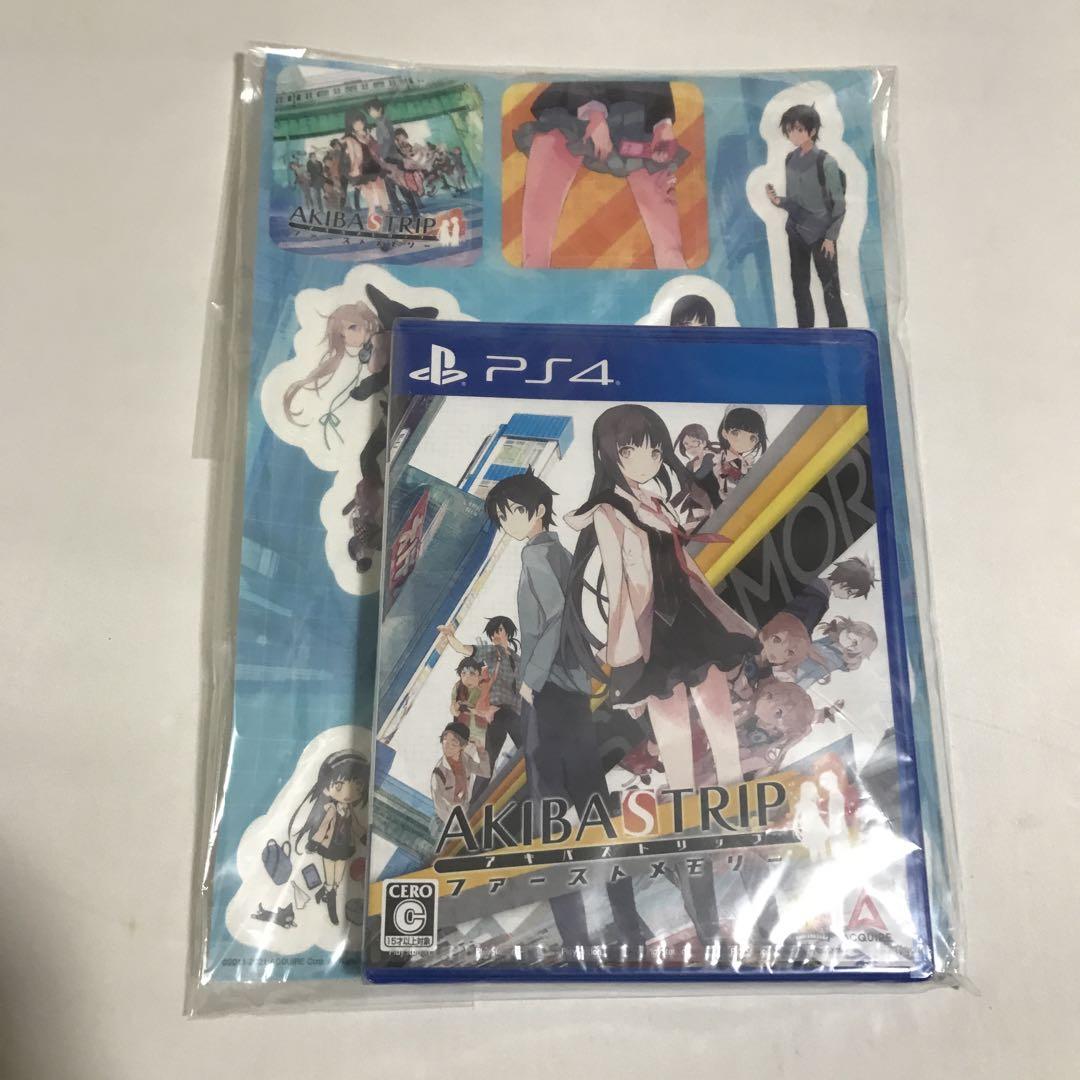 PS4 アキバズトリップ ファーストメモリー