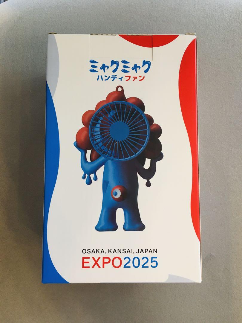 関西大阪万博限定2025 ミャクミャク　ハンディファン エキスポ 夏 扇風機