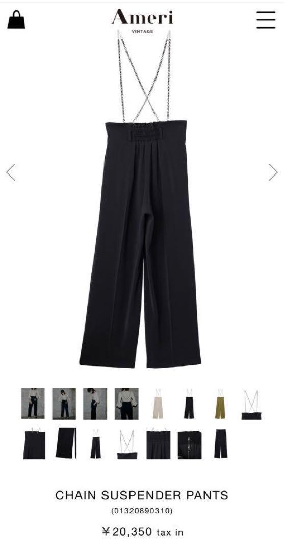 Ameri vintage Pants