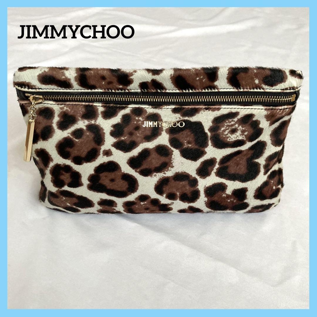 【最終値下げ✴︎】JIMMYCHOO カバン クラッチ ハラコ ポーチ レオパード