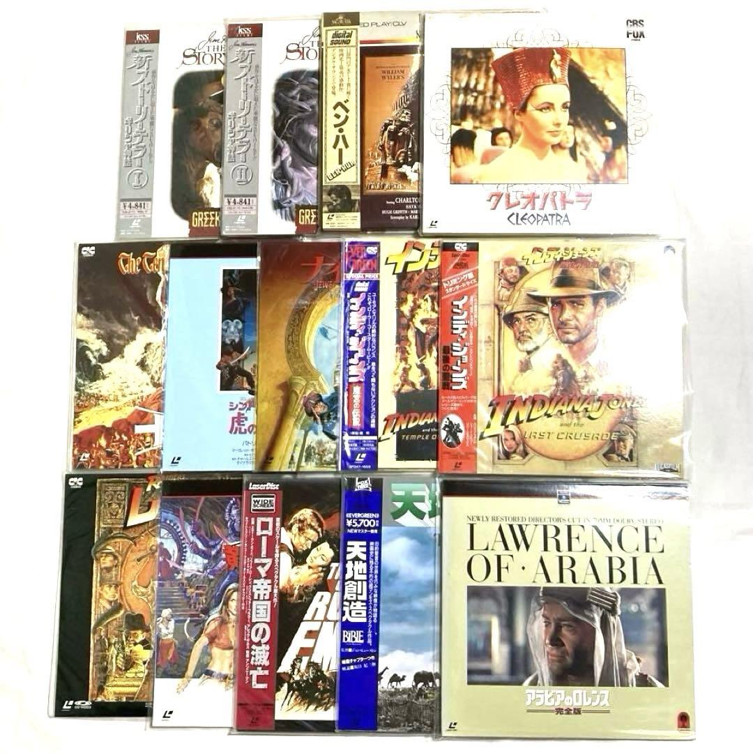 90-00s Deep Houseレコード まとめ売り 30枚セット - その他