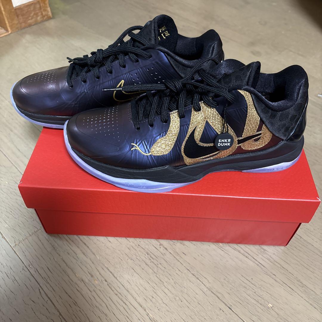 コービープロトロ5 26㌢　NIKE 新品