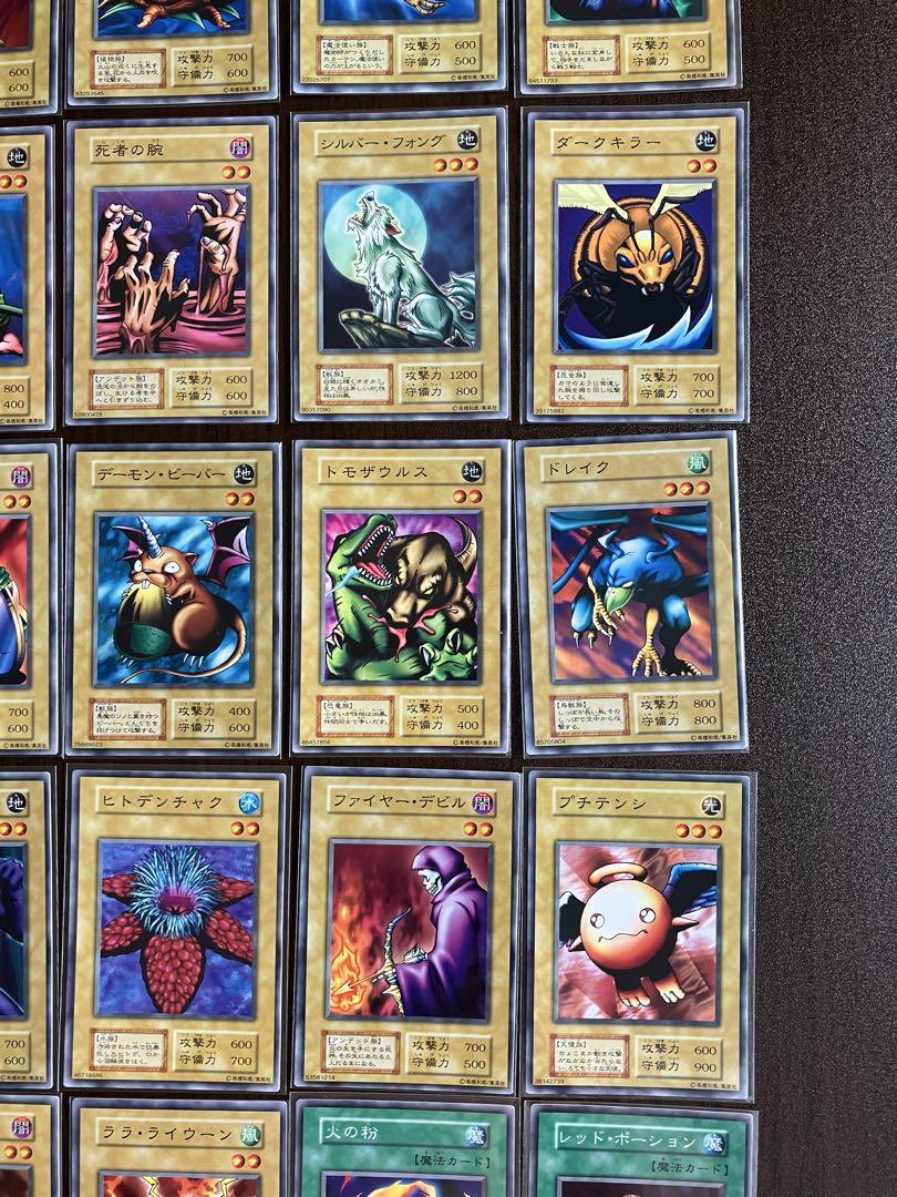 PSA10最高評価 未開封パック鑑定】遊戯王 vol 1 未開封パック