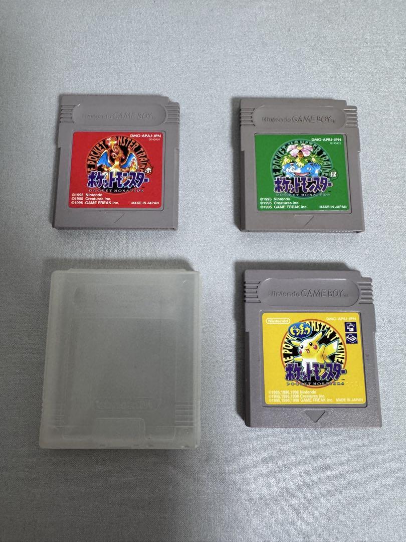 ポケットモンスター 赤・緑・ピカチュウ 3本セット