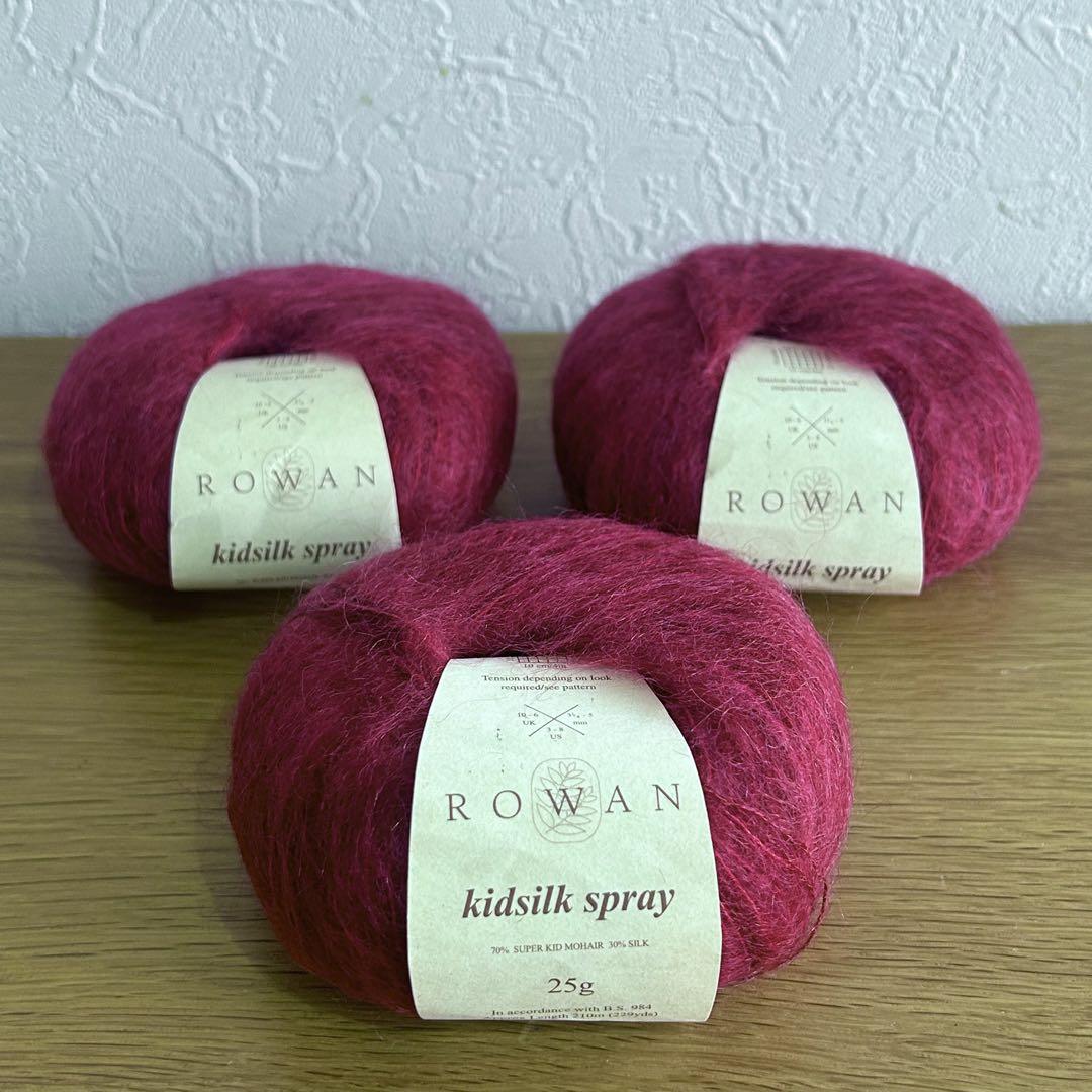ROWAN kidsilk spray 3玉 ローワン キッドシルク 576