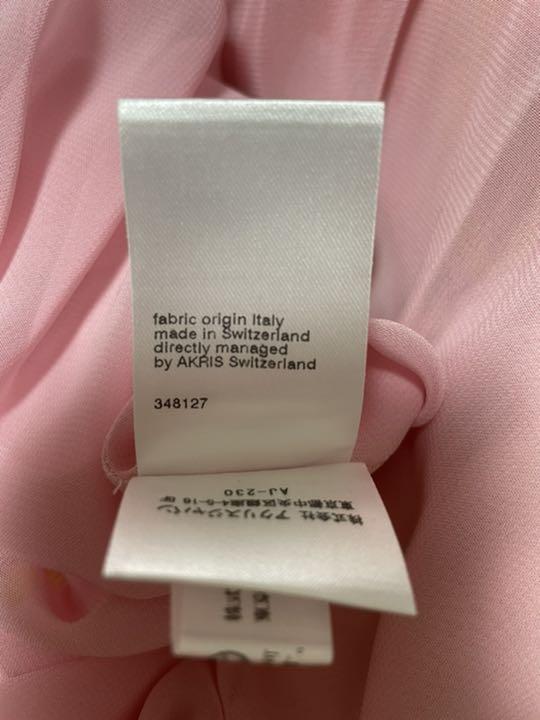 新品最新品 アクリス ワンピース 0tXfC-m11886326297 2022低価