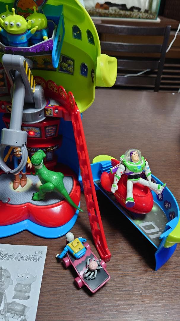 トイ・ストーリー おしゃべりコレクション ピザプラネットに変身