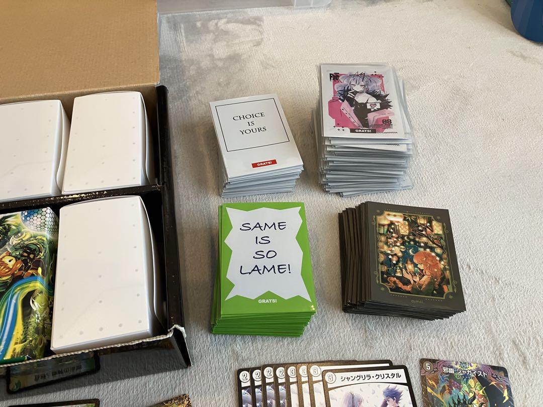 専用出品