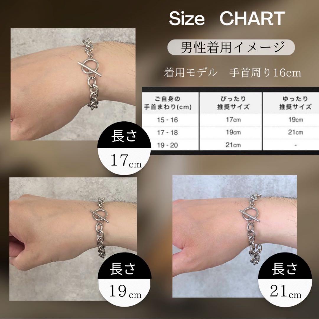 【在庫有】 マンテルブレスレット メンズ ペアアクセ シルバー 韓国 アクセサリー