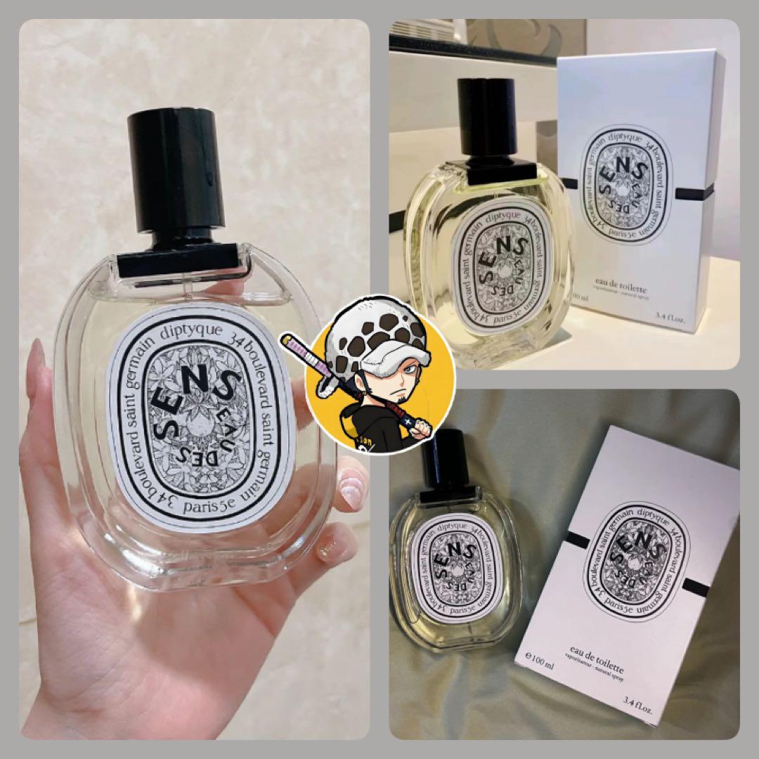 DIPTYQUE ディプティック オーデサンス EDT 100ml 新品