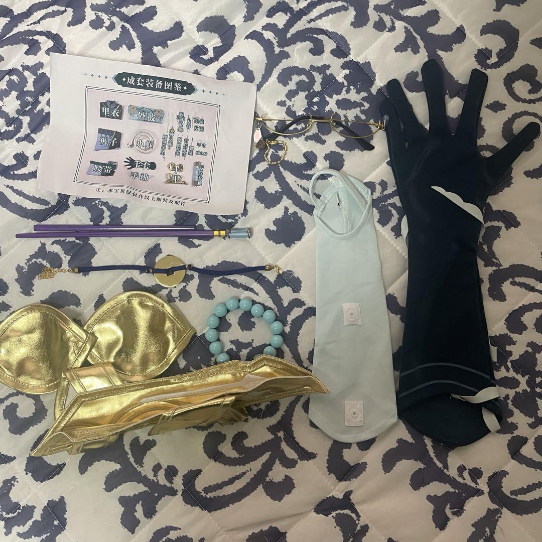原神 白朮 コスプレ衣装 三分妄想製
