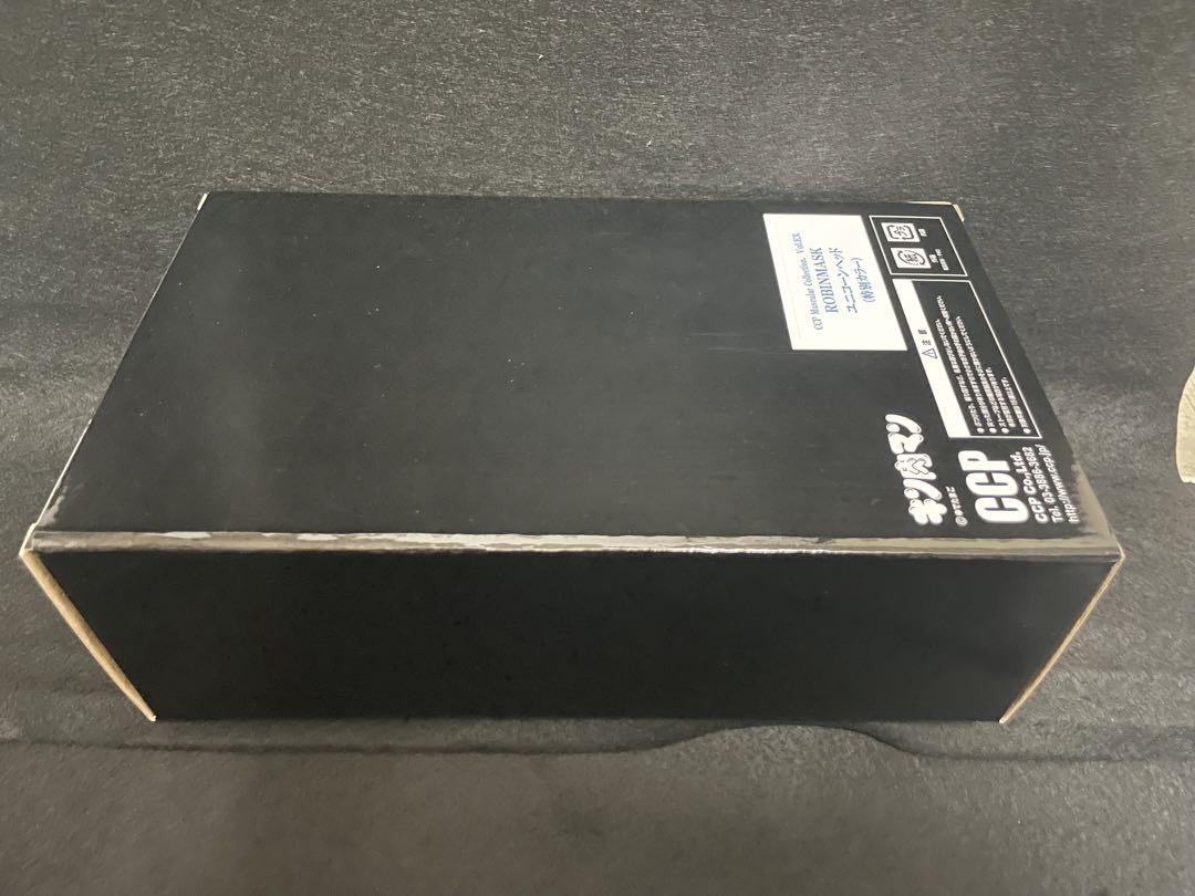 CCP ロビンマスク　ユニコーンヘッド