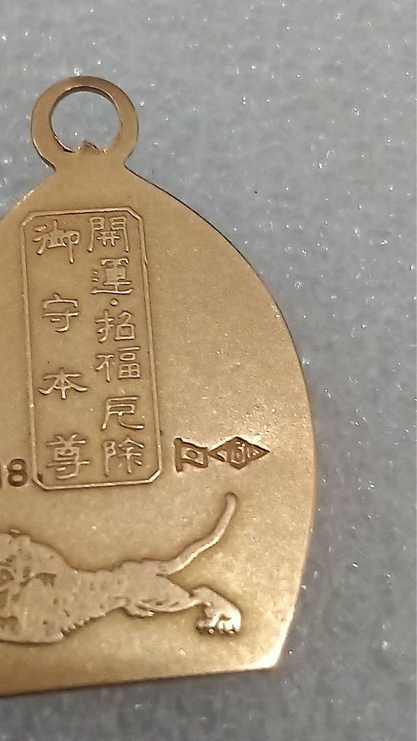 k18刻印 ペンダントトップ　菩薩 K18刻印 シェル？蒔絵ペンダントトップ - メルカリ
