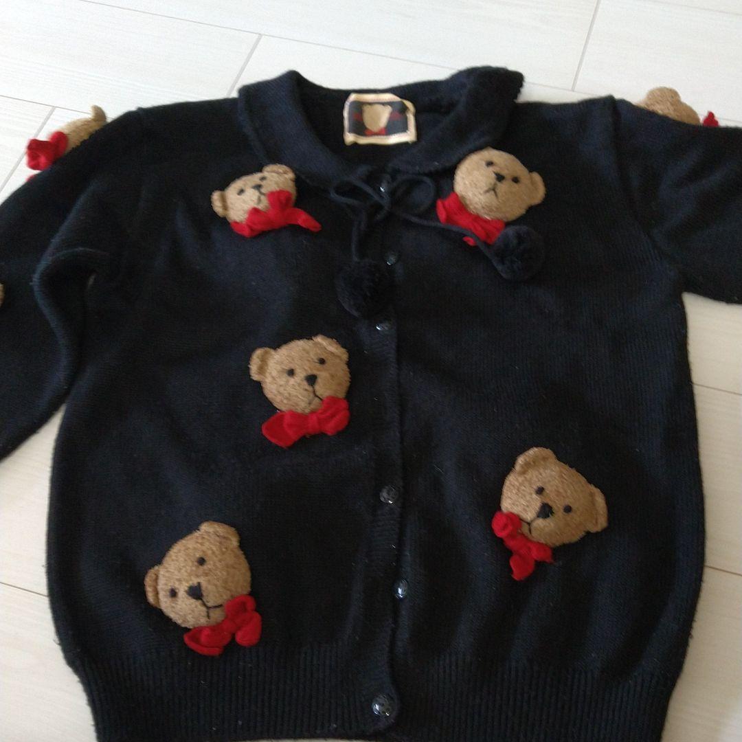 M売れ筋アイテムランPINKHouseのクマカーディガン カーディガン/ボレロ レディースM¥13,499-www.dryasinakgul.com M売れ筋アイテムランPINKHouseのクマカーディガン カーディガン/ボレロ レディースM¥13,499-www.dryasinakgul.com