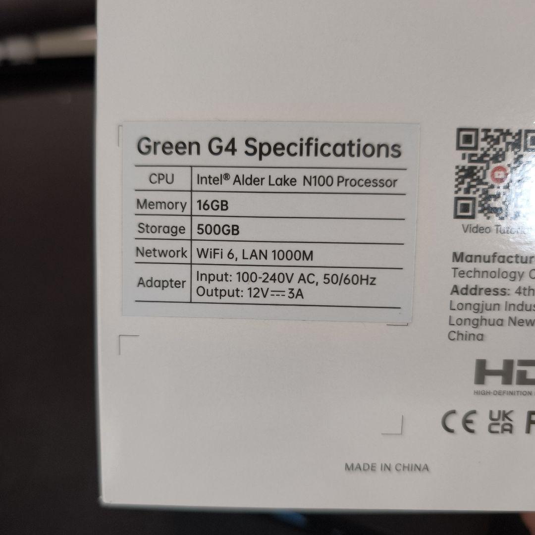 Trigkey G4