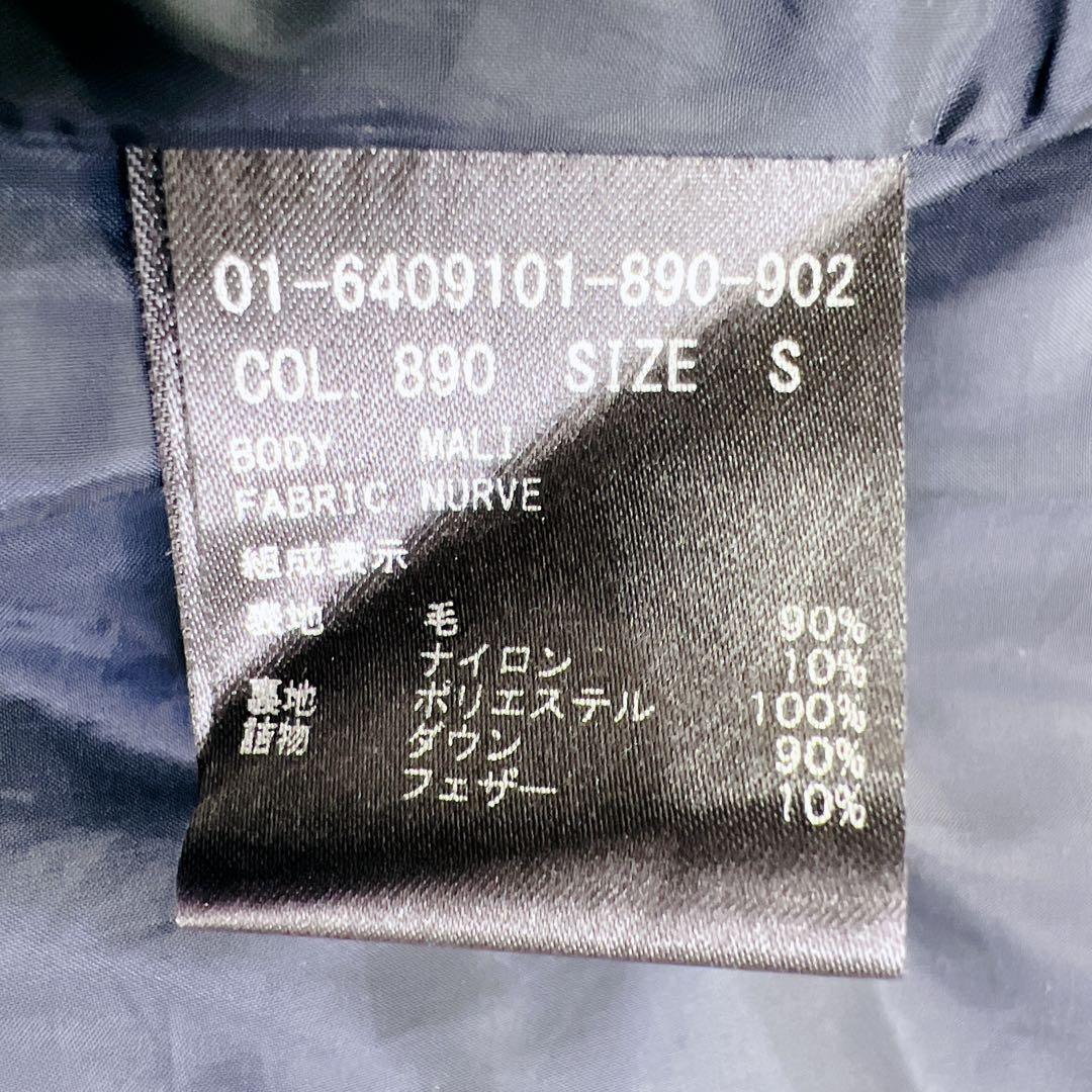 ✨セオリー MALI NURVE ロングダウンコート 美シルエット ネイビー S ✨セオリー MALI NURVE ロングダウンコート 美シルエット ネイビー S