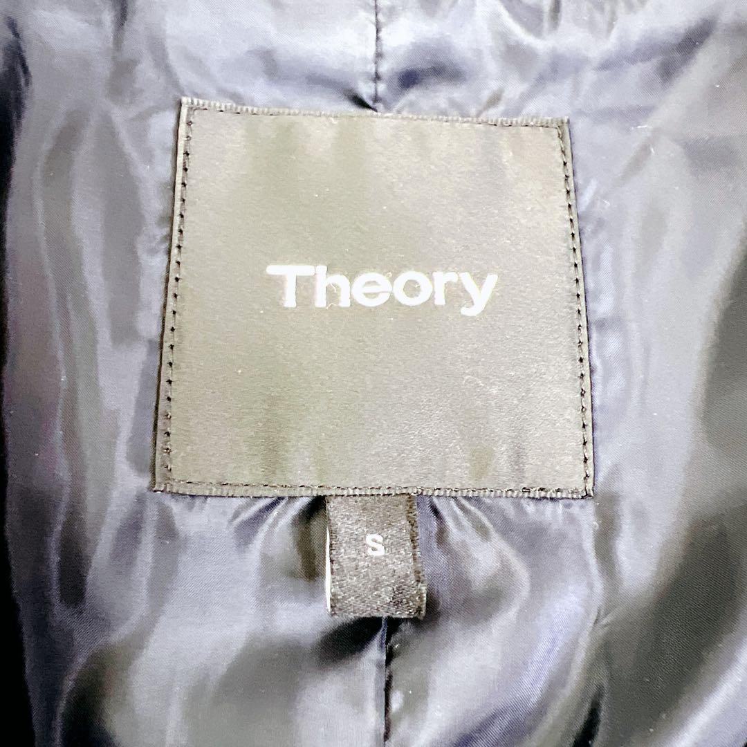 ✨セオリー MALI NURVE ロングダウンコート 美シルエット ネイビー S ✨セオリー MALI NURVE ロングダウンコート 美シルエット ネイビー S