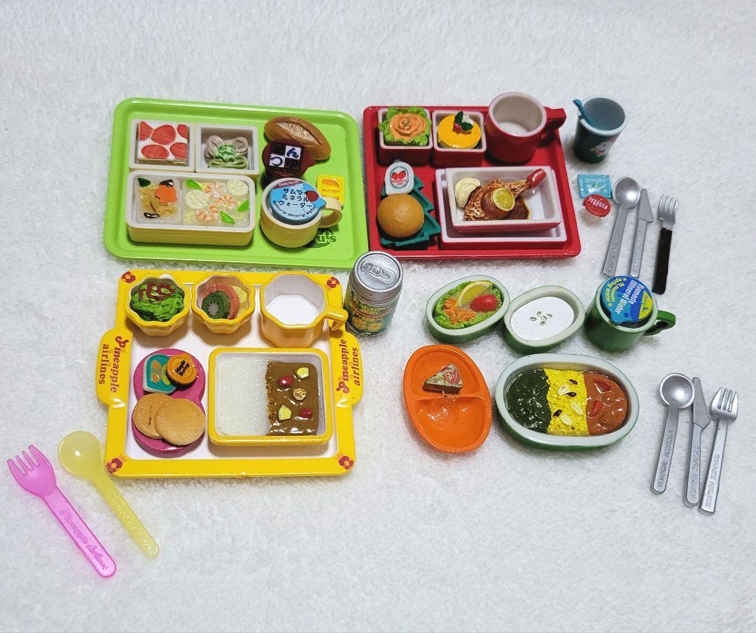 リーメント ぷちサンプルシリーズ 世界の機内食