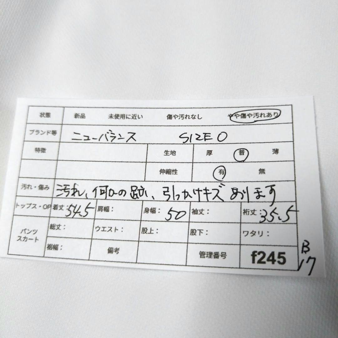 f245 ニューバランスゴルフ【0】レディース/メッシュロゴ/Tシャツ/伸縮/白