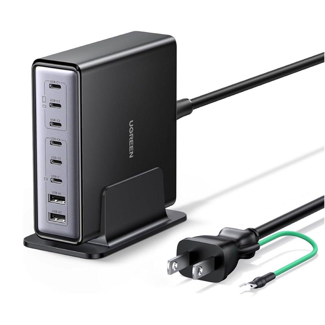 UGREEN 200W 8ポートUSB充電スタンド