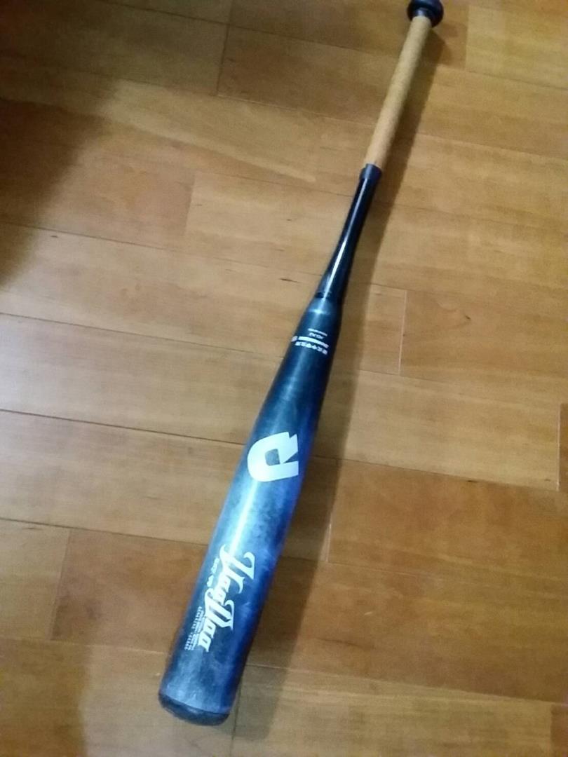 1650円 上品 中学硬式用 ディマリニ ブゥードゥー VooDo