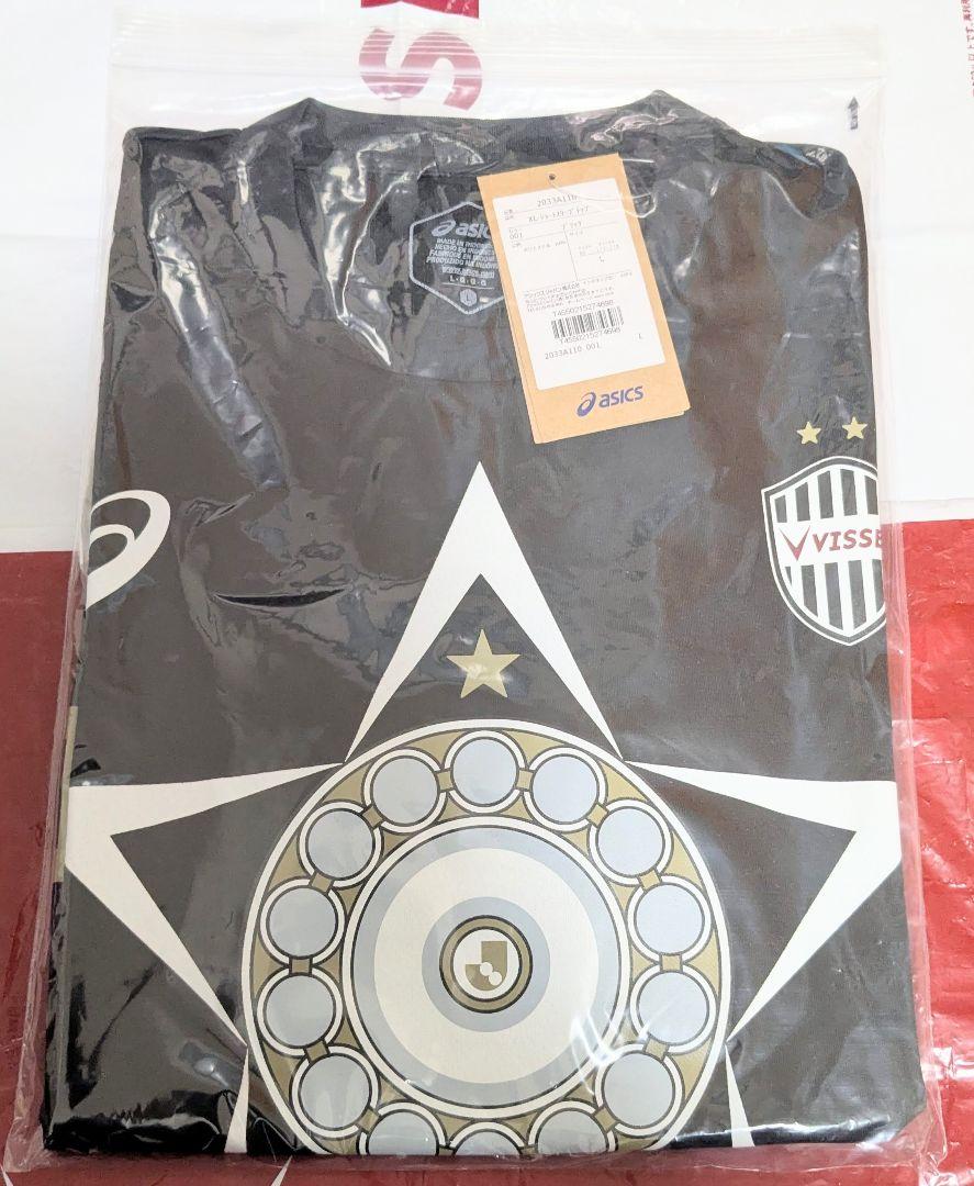 選手着用モデル Jリーグ初優勝記念Tシャツ