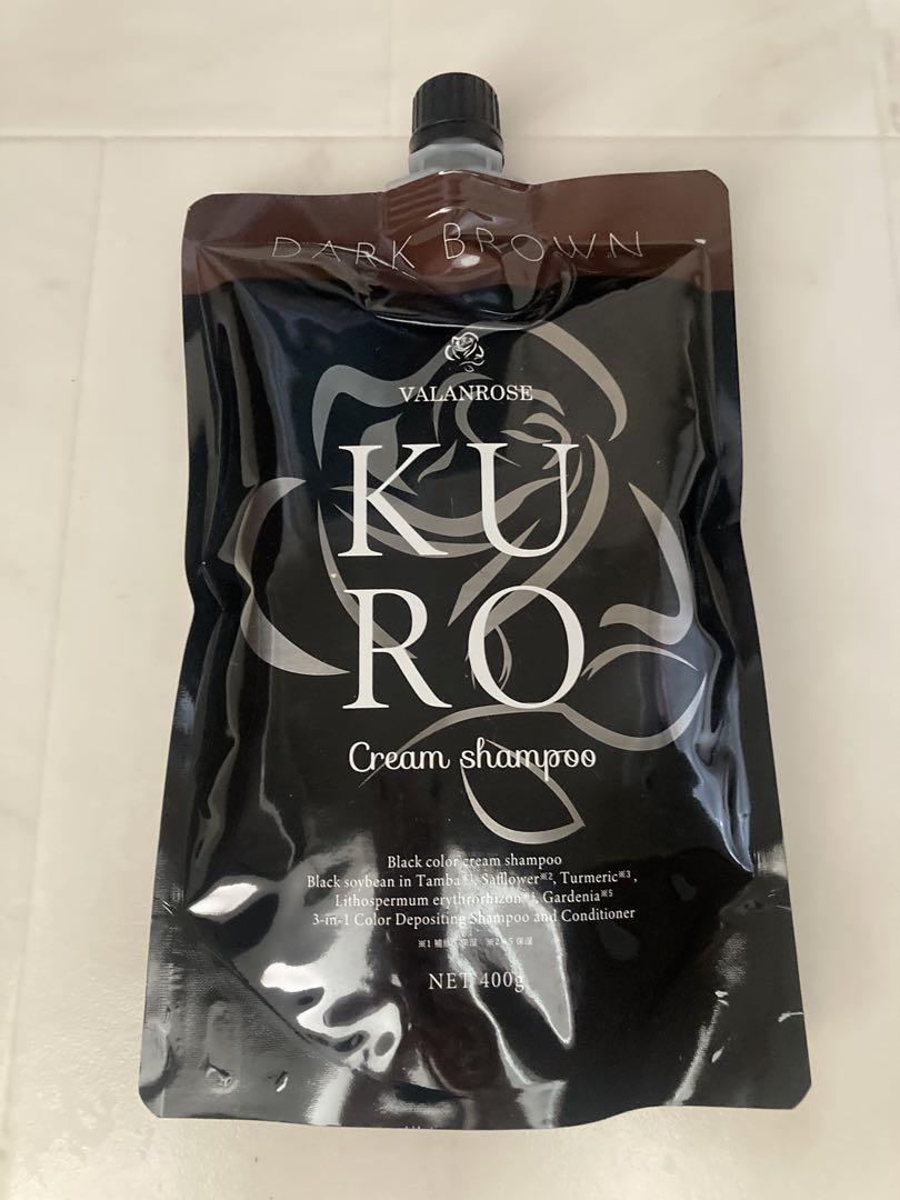 VALANROSE KURO Cream shampoo ダークブラウン400g
